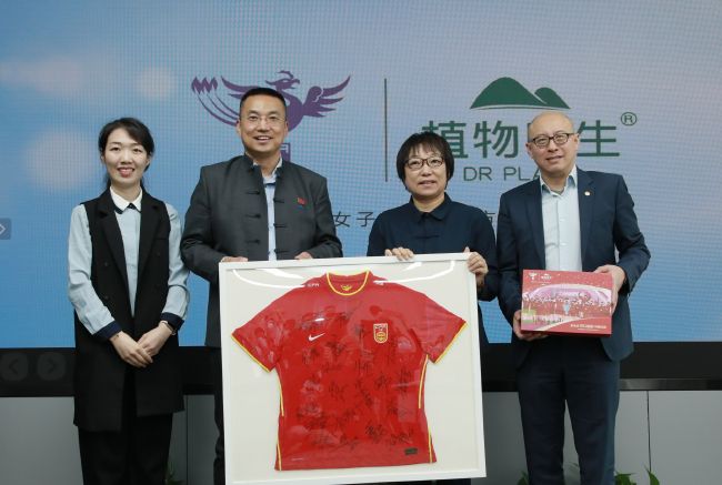 亚洲国产一区二区在线