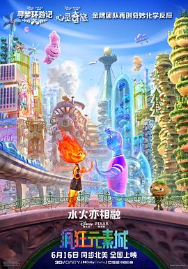 亚洲国产一区二区在线